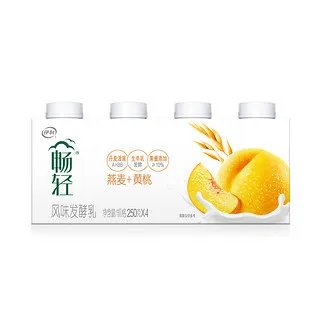 伊利酸奶价格
