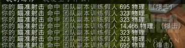 魔兽世界10.0射击猎天赋加点