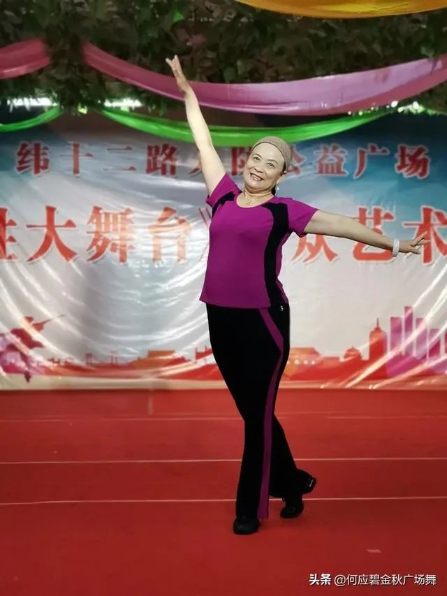 对于部分小区内大妈跳广场舞扰民这件事,你有什么看法?