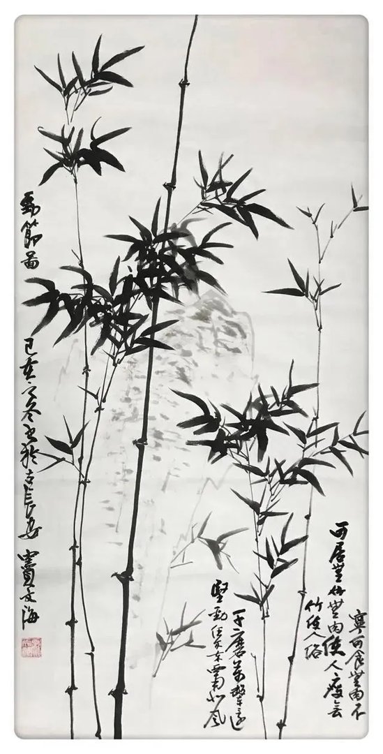 我花8000元买了三张国画，请内行点评一下，值吗？