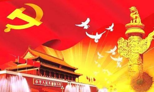 创优争先与争先创优有什么不同?