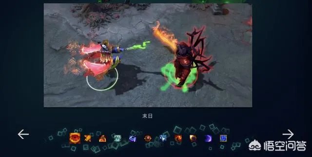 DOTA2拉比克至宝更新,技能特效爆炸,但是被至宝削弱的拉比克你会入手吗?