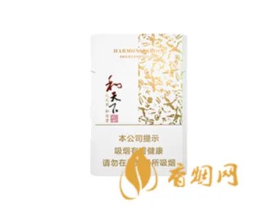 和天下香烟多少钱一条 和天下香烟价格表图一览（8种）