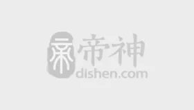 扫把眉的男人面相解析  男人扫把眉面相一般脾气大不聚财