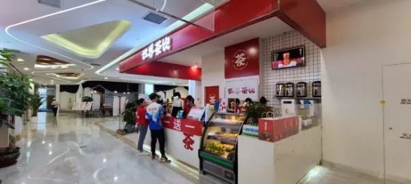世界茶饮生意如何？