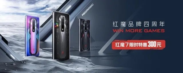 诚意十足联名诠释信仰之名!红魔x变形金刚限量联名游戏旗舰发布5999元起