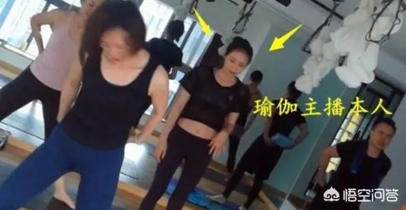 主播更换衣服忘关直播,斗鱼又一女主播火了!网友:为火不择手段,你有何看法?