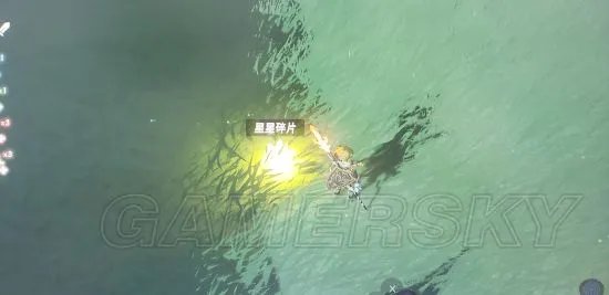 《塞尔达传说荒野之息》刷星星碎片方法指南 怎么刷星星碎片
