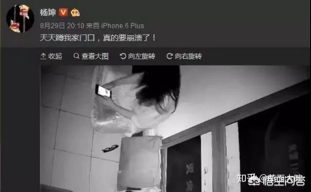 男观众冲上舞台向迪丽热巴求婚属于直播事故吗?如何看待这件事?