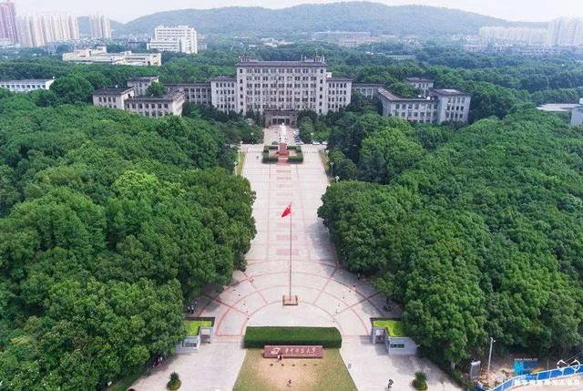 武汉大学和华中科技大学哪个最强？