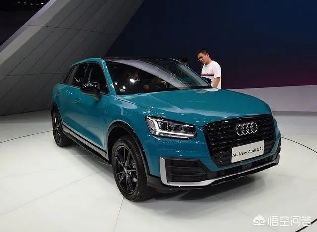 全新奥迪Q2L月供2300元,值得入手吗?