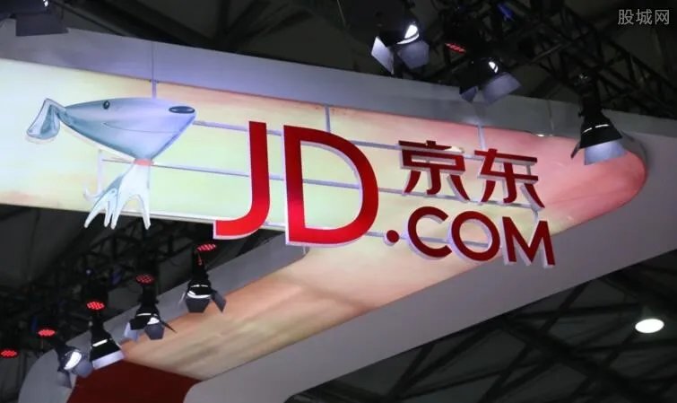 京东区块链白皮书 什么叫做区块链白皮书？