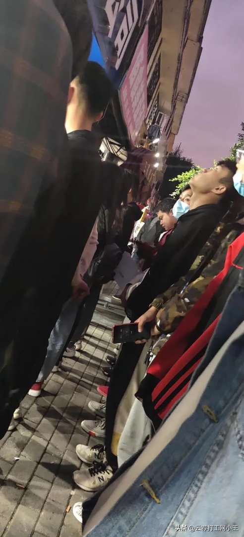 打工网哪个好?