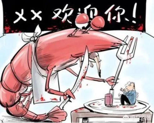 青岛再现天价海鲜,一只鲍鱼500元,好客山东怎么了?