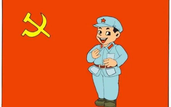 共产儿童团