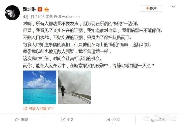 《最强大脑》制片人桑洁是一个什么样的人?