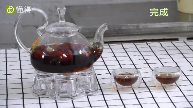 红枣枸杞茶的做法