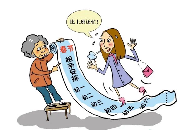 安徽一男子因儿子未成家喝药轻生,你能理解这位父亲的另类逼婚方式吗?
