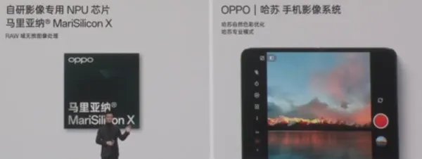 oppofindn2