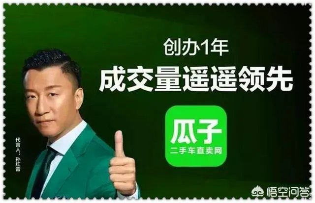 代言假货的明星有责任吗