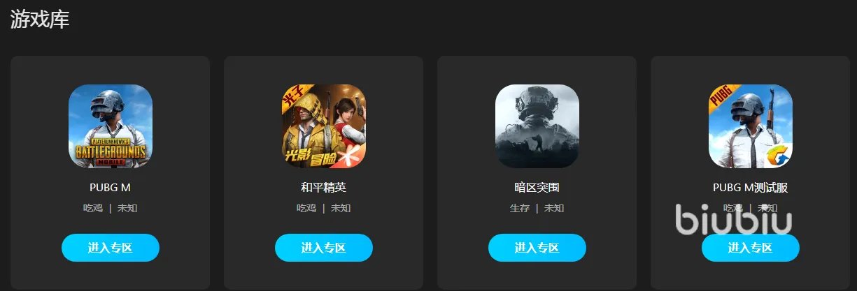免费加速steam的软件哪个好2022 免费加速steam游戏软件推荐
