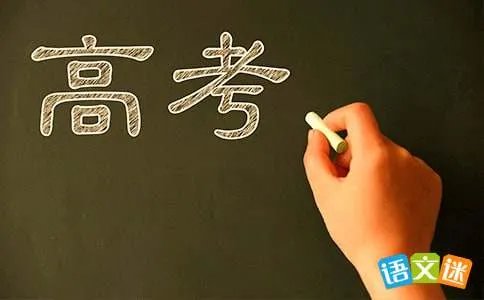 忧与爱