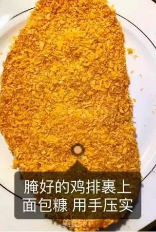 鸡排