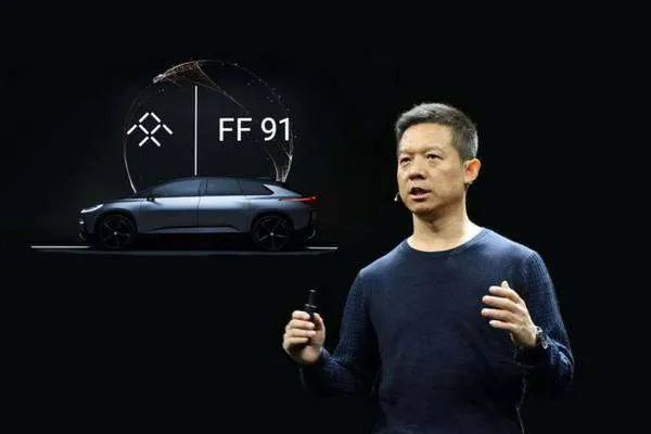 贾跃亭被解除法拉第未来执行官职务,这背后的原因是什么?