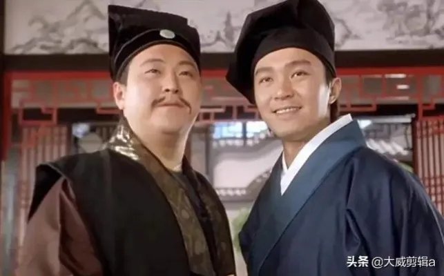 《唐伯虎点秋香》是一部怎样的电影?