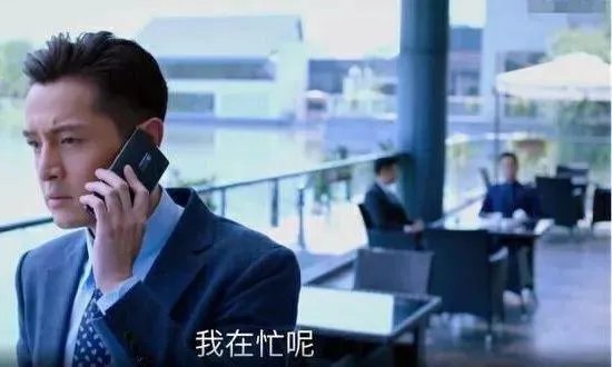 《猎场》收视率峰值破3,胡歌在这部剧的演技是成功还是失败?