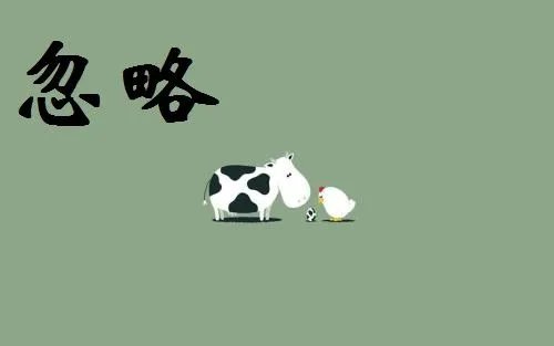 忽组词有哪些