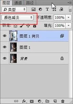 PS里怎么给人物美白皮肤?