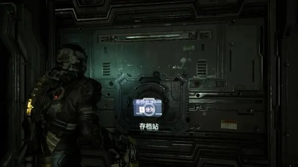 《死亡空间重制版》评测：年轻人的第一款死亡空间