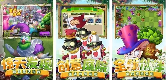 单机升级游戏有哪些2022 可以进行升级的单机游戏有哪些