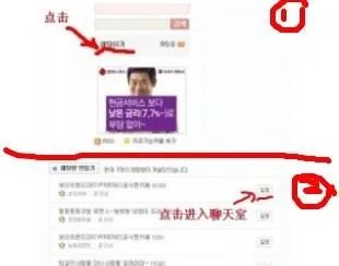 boyfriend tv在线