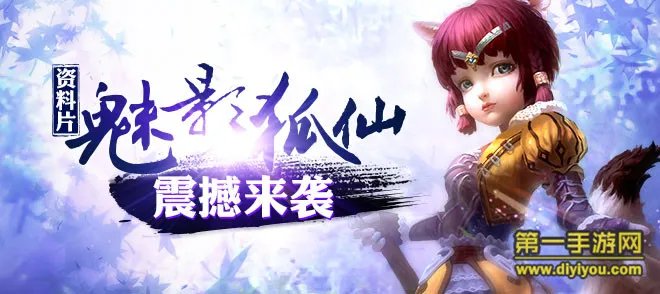 太极熊猫新版武神搭配组合推荐