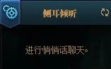 DNF110级每日任务攻略