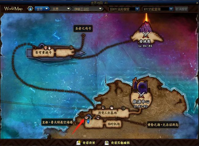 dnf贝伦博内哥特在哪里?