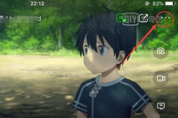 爱奇艺VR