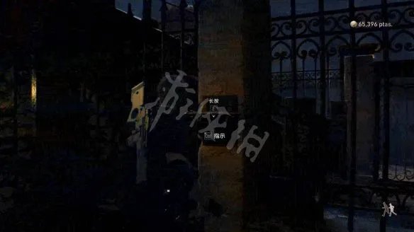 《生化危机4:重制版》图文攻略 全流程全Boss全武器全珍宝全收集【游侠攻略组】