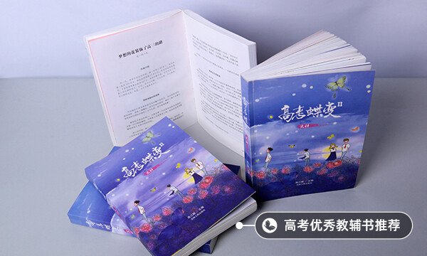 2022河北高考录取结果查询时间 几号可以查