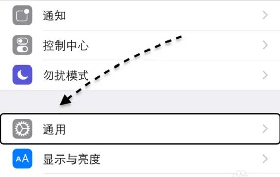 苹果5s可不可以升级到iOS9