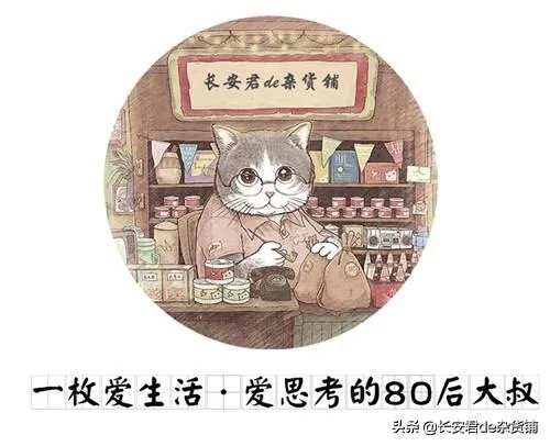 奖励12000斤猪肉给学霸惹争议,“努力就有肉吃”不对吗?