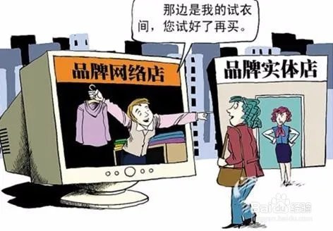 实体店如何在竞争中增加客流量?