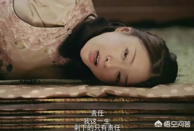 你觉得聂远可以凭《延禧攻略》成功翻身吗?