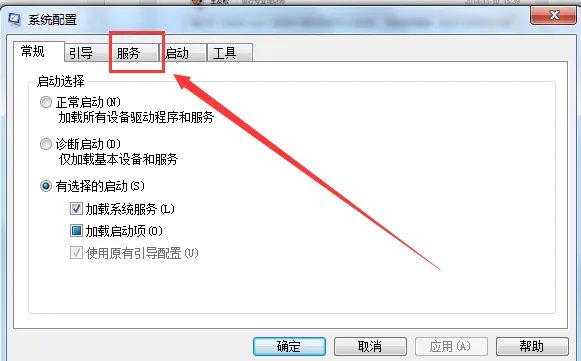 问电脑里 设置的网络服务列表 在哪