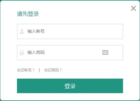 宁夏安全教育平台登录入口-宁夏安全教育平台登录入口网址