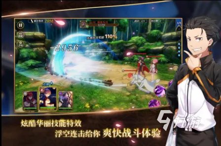 二次元游戏前十名推荐2021 好玩的二次元游戏