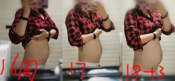 怀孕1一9月肚子变化图过程