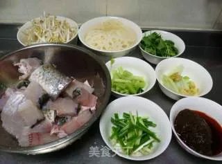 麻辣鱼